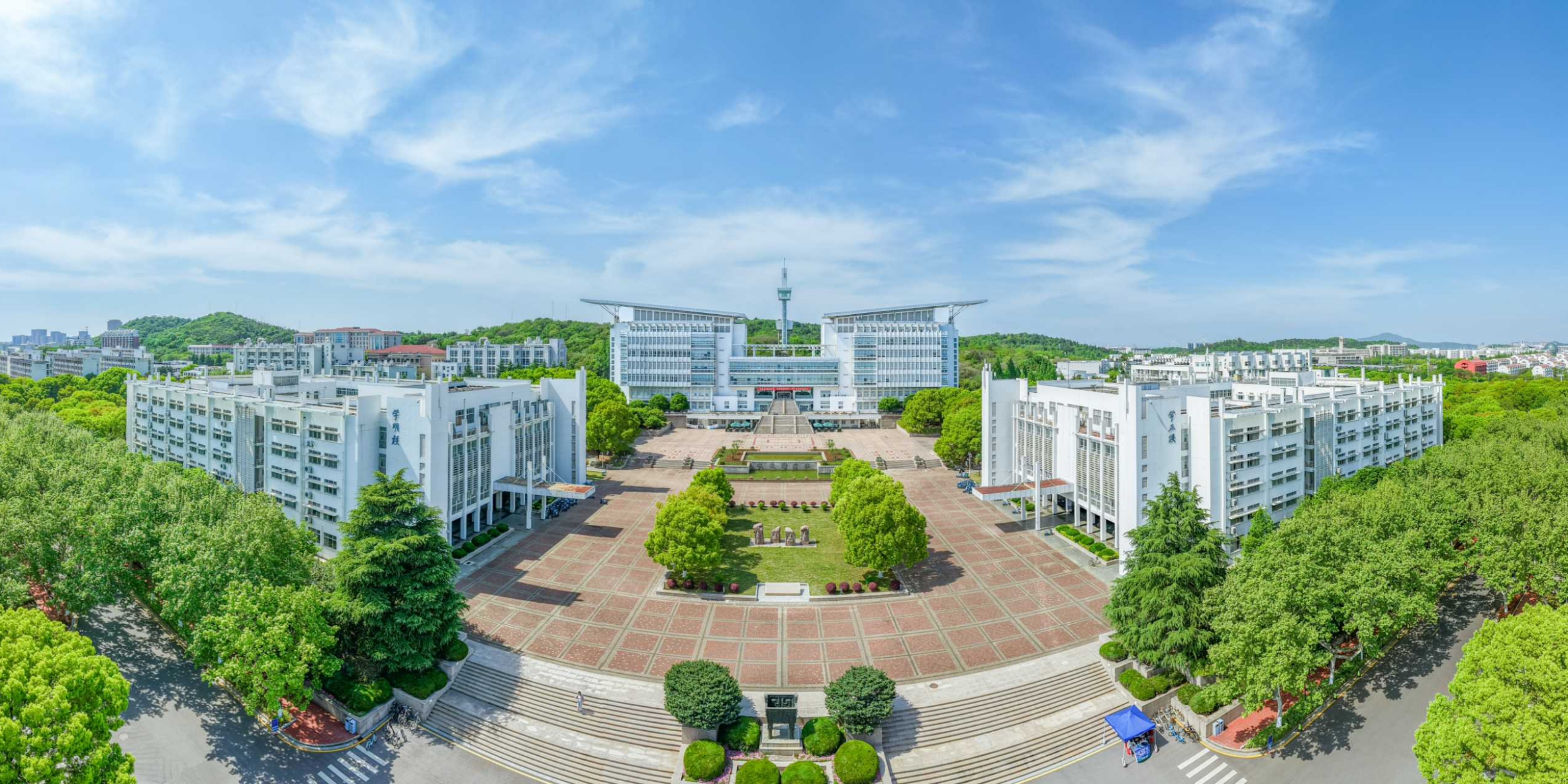南京师范大学 gallery image 2
