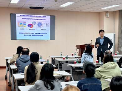 【学术报道】厦门大学杨朝勇教授来我校作学术报告-南京师范大学